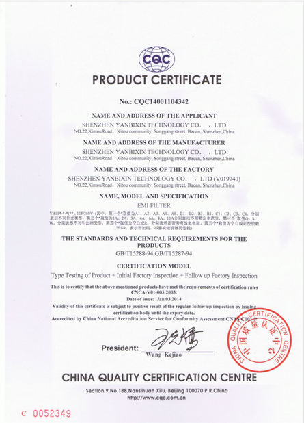 China Shenzhen Yanbixin Technology Co., Ltd. Certificaten